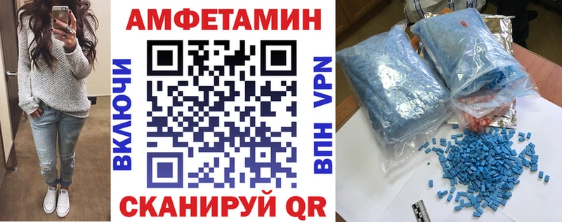 цена   MEGA зеркало  нарко площадка наркотические препараты  Енисейск  АМФ Premium 