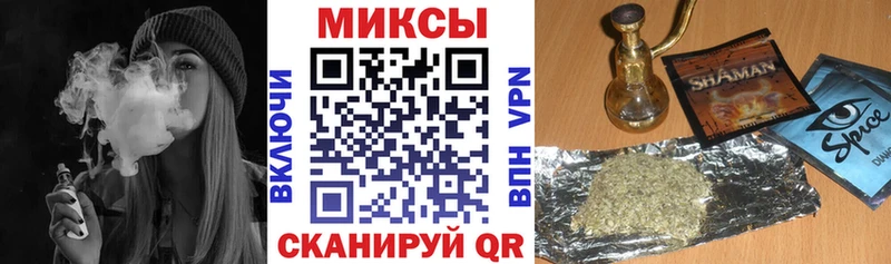 БУТИРАТ BDO Енисейск