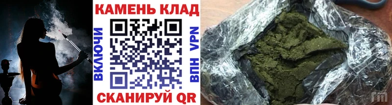 ГАШИШ AMNESIA HAZE Енисейск