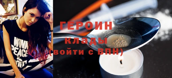 таблы Вяземский
