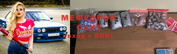 скорость mdpv Вязники