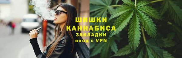 прущая мука Вязьма