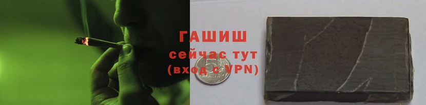 ECSTASY Володарск