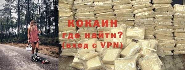 скорость mdpv Вязники
