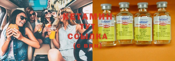 таблы Вяземский