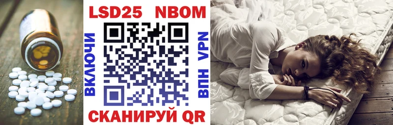 OMG вход  где можно купить   Енисейск  ЛСД экстази ecstasy 